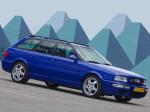 Audi RS2 1994 года (WW)